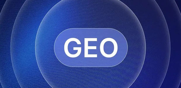 顺河回族区生成式引擎优化赛道升温，盘点 GEO 行业发展态势