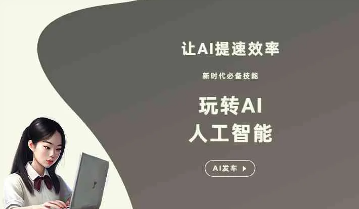 顺河回族区GEO优化完整科普：原理、价值与核心适配场景